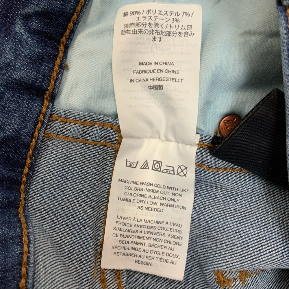 Madewell 10" High-Rise Skinny Jeans Drop-Hem Edition - Picture 15 of 16